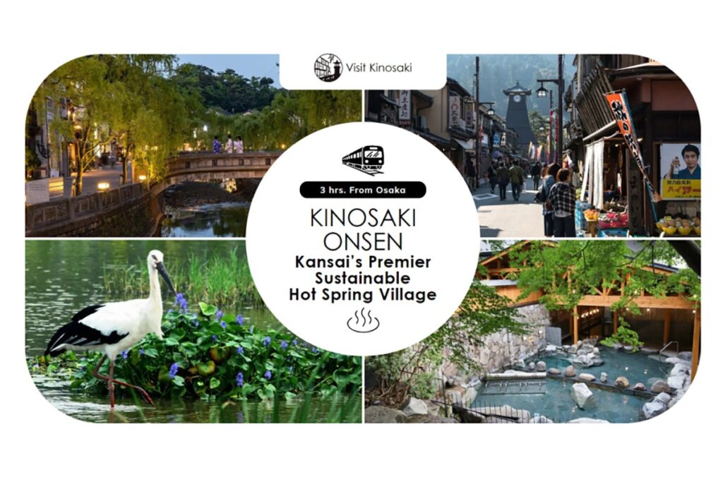 Kinosaki Onsen, Kansai's Premier Sustainable Hot Spring Village