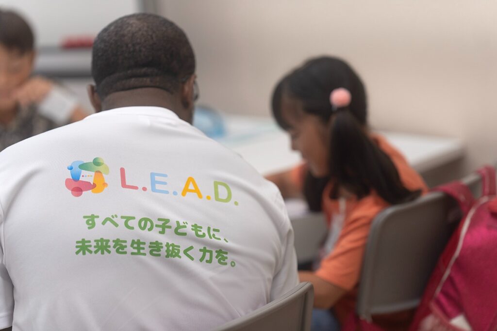 Nagareyama L.E.A.D. tutors children to instill an entrepreneurial mindset