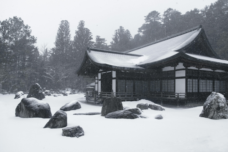 Japan’s Most Beautiful Winter Ryokan in the Snow