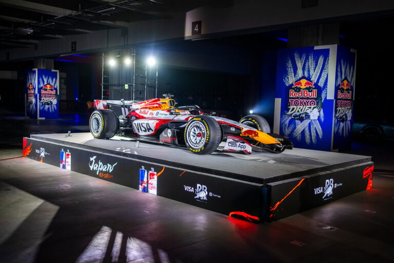 Visa Cash App Racing Bulls chose Red Bull Tokyo Drift to unveil its special livery