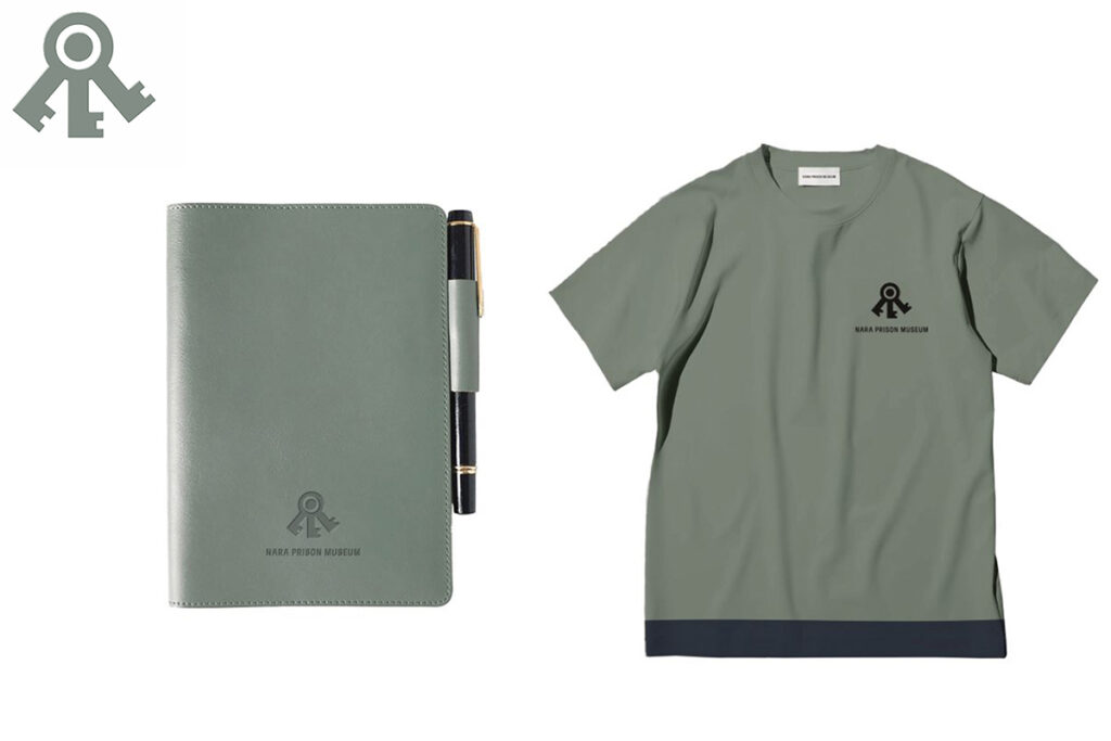 Museum shop souvenirs