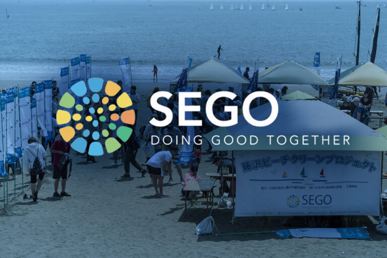 SEGO Initiative Fujisawa Beach Clean-up