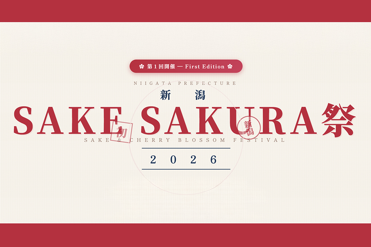 Niigata Sake Sakura Festival