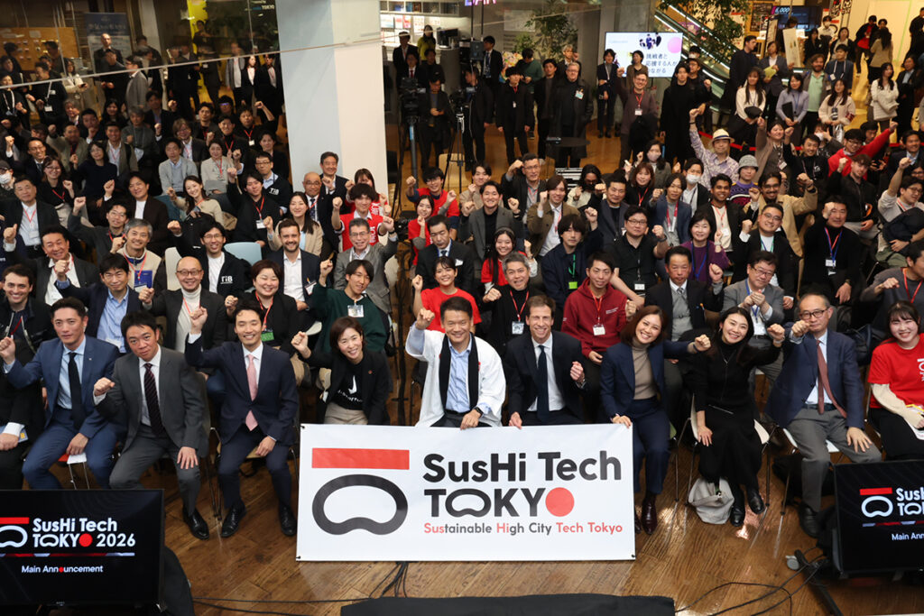 SushiTech 2026 Pre-event