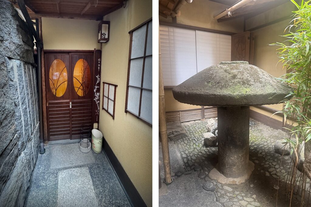 Issa-an historical Japanese entrance