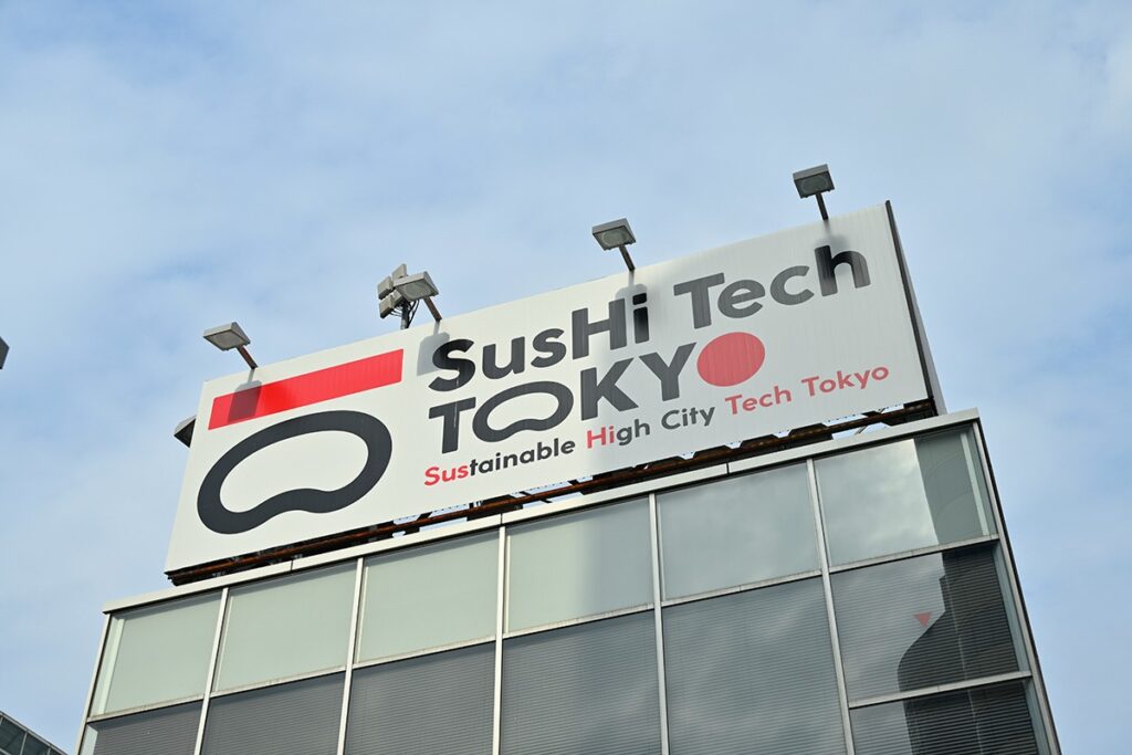 Sustainable High City Tech Tokyo