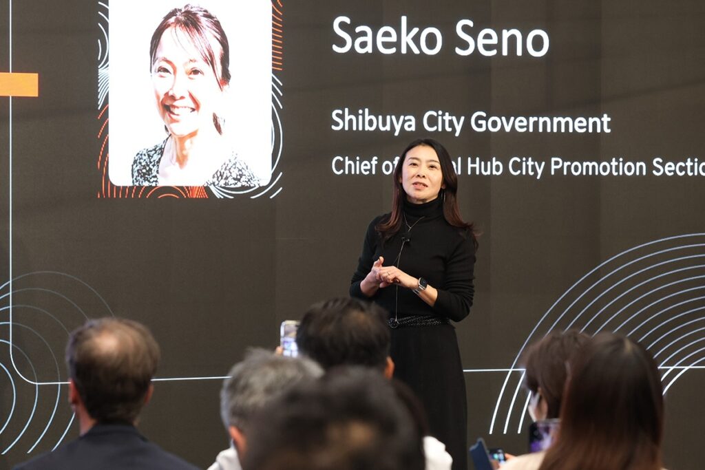 Saeko Seno, Shibuya City Government 