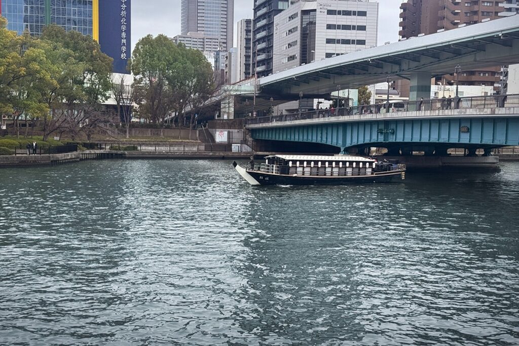 Osaka, city of rivers