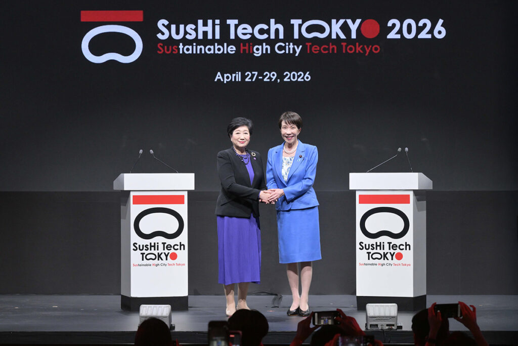 PM Sanae Takaichi & Governor Koike on Japan’s new startup policy