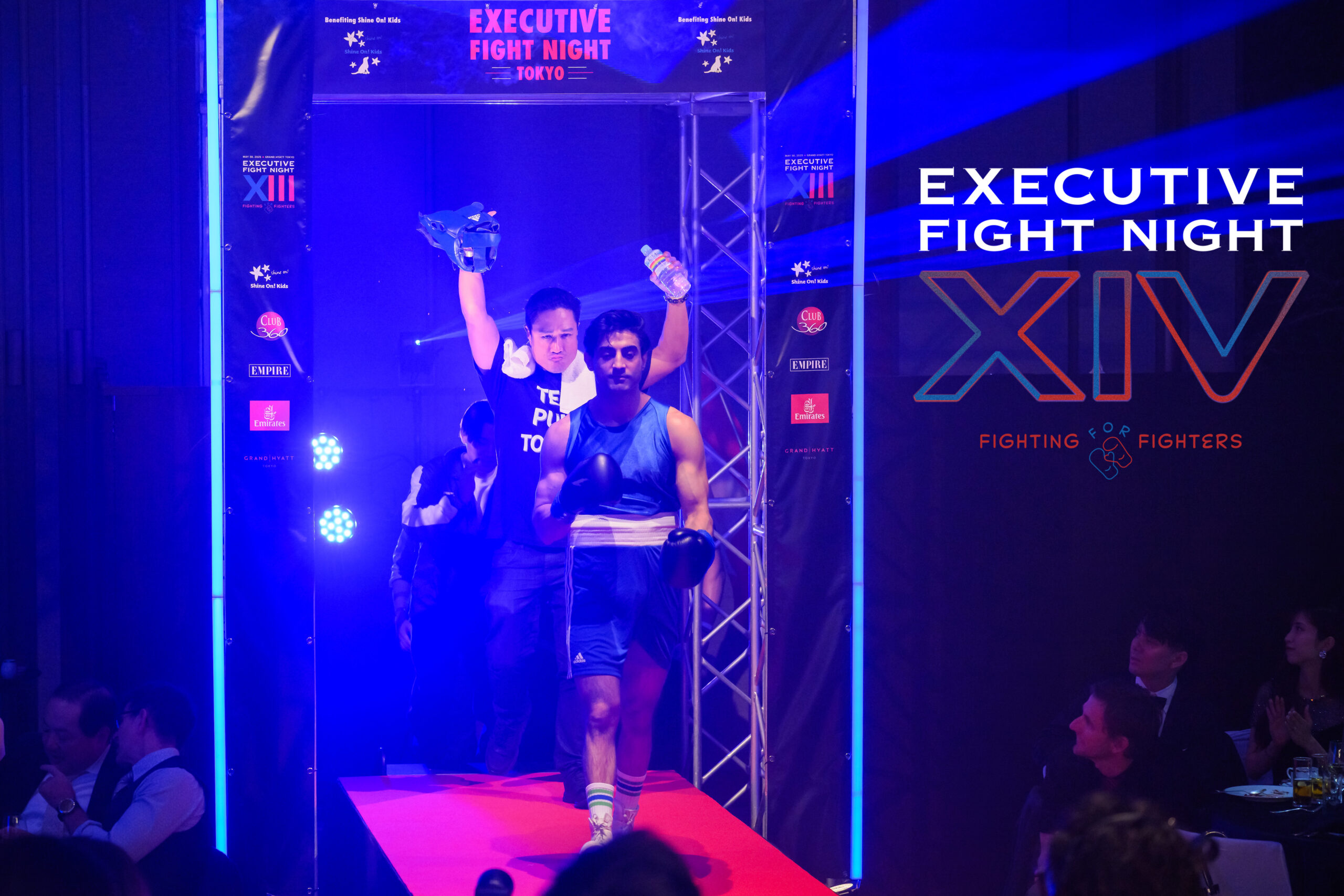 Executive Fight Night (EFN) XIV