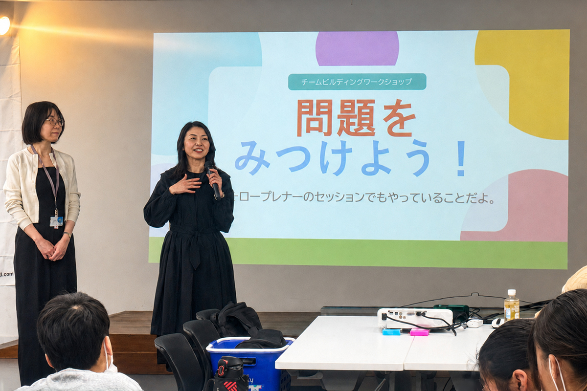 Kids Coding in Tokyo at AppQuest with Nagareyama Lead