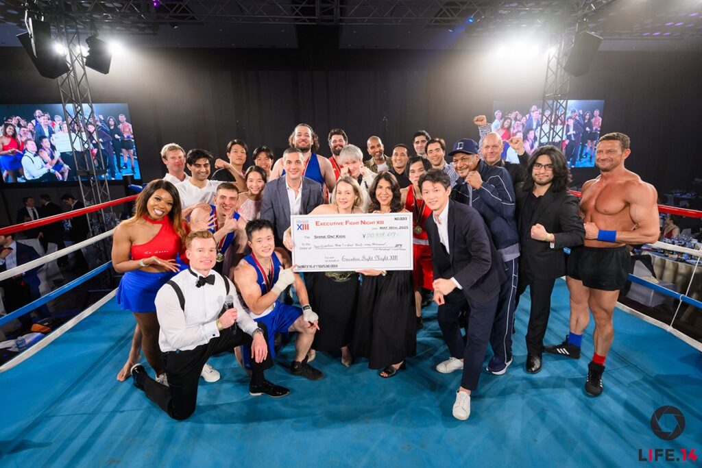 Executive Fight Night charitable black tie event