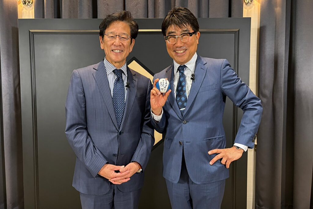 Hideki Kuriyama and Seiji Kameda