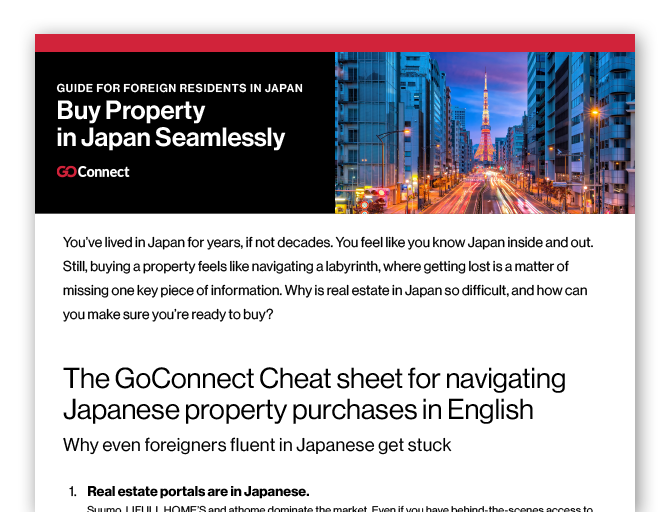 property guide japan ownership for foreigners