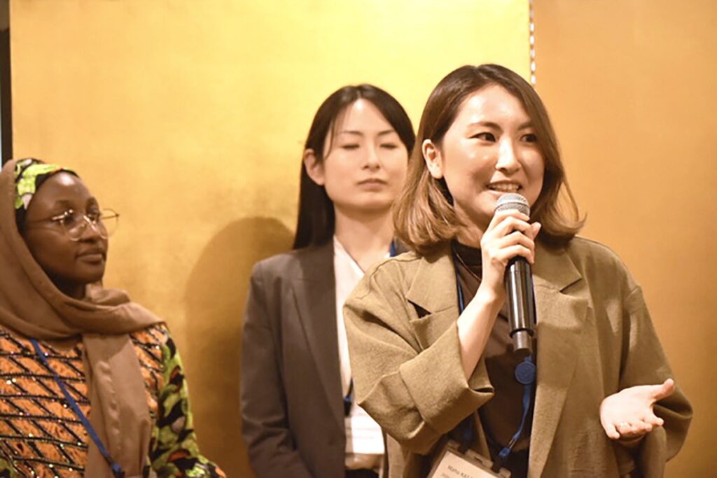 Maho Kasahara