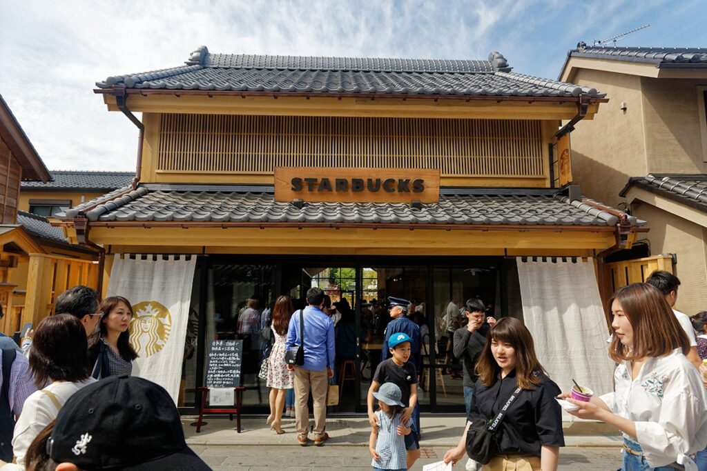 Japanese localized Starbucks in Kawagoe