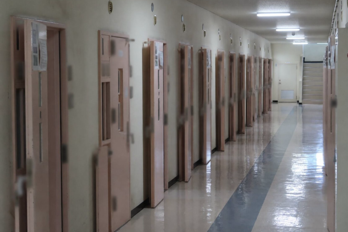Tochigi Prefecture Women’s Prison in Japan