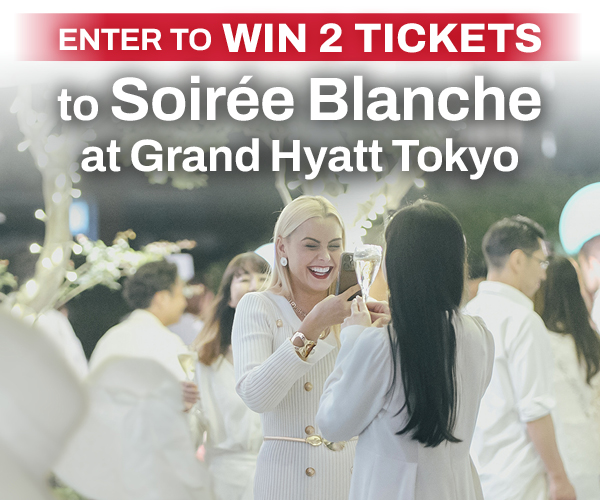 Enter the GoConnect Soiree Blanche at Grand Hyatt Giveaway