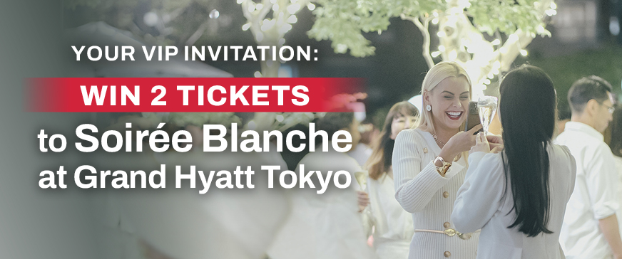 Grand Hyatt Tokyo Giveaway