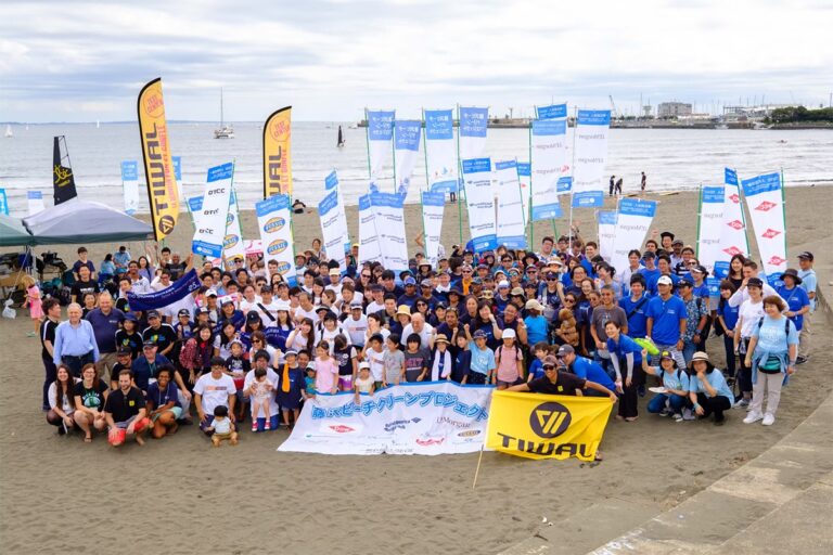 Beach Clean Up
