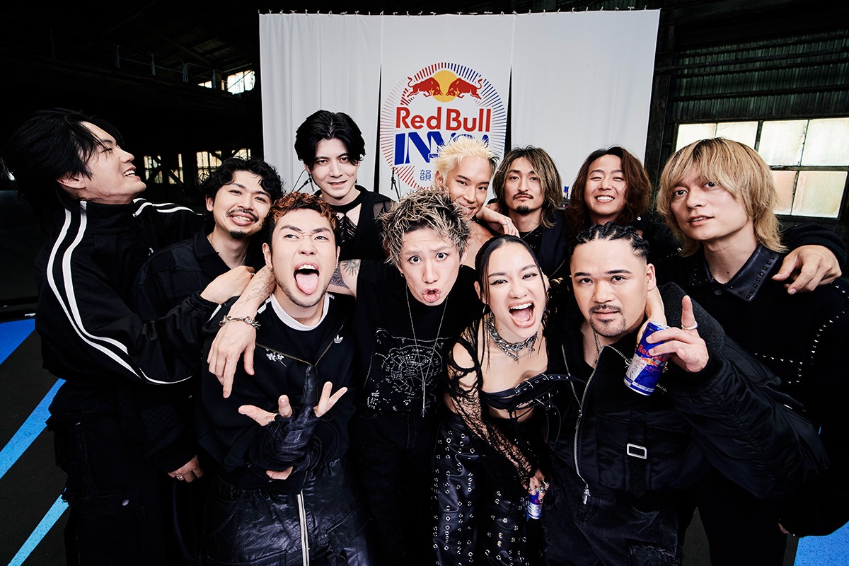 Red Bull IN-YO!