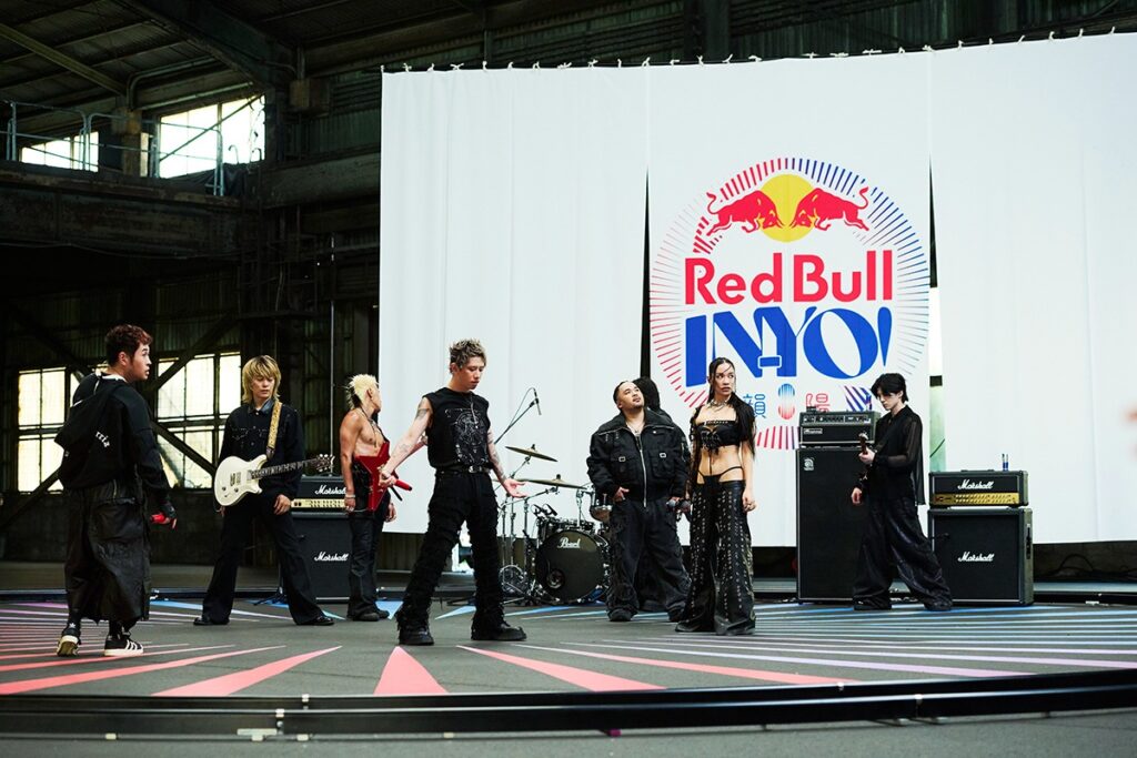 Red Bull In-Yo Stage