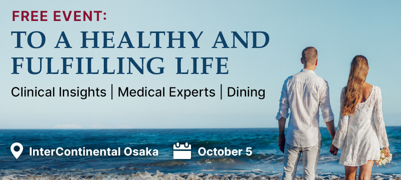 Free Clinical Insights and Dining Event in Osaka