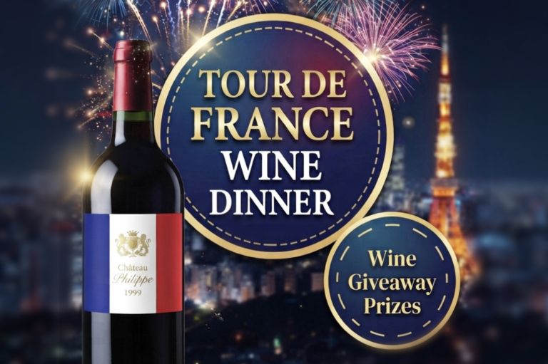 A Special Wine Dinner at the Tokyo American Club