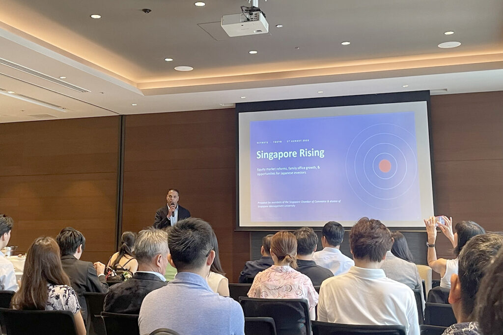 SMU Singapore Rising Event in Tokyo with Moderator Robert Heldt, CEO of Custom Media and AIM B2B