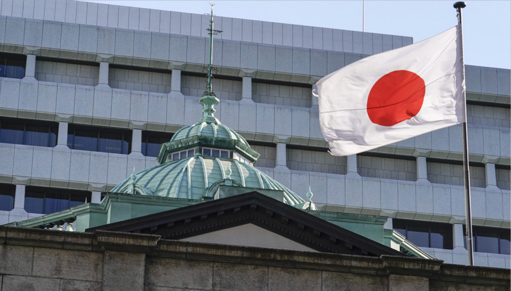 Japanese banking system