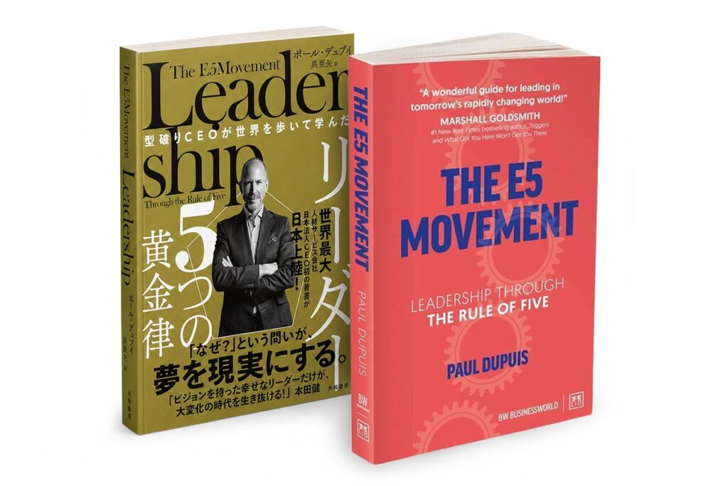 The E5 movement, Leadership Through the Rule of Five