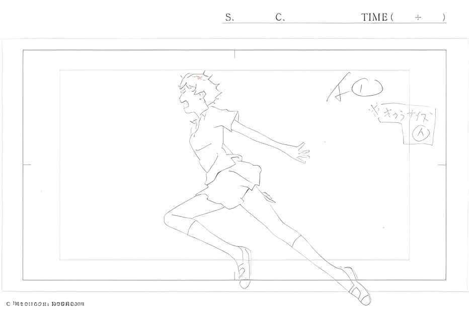 The Creative Origins of Mamoru Hosoda