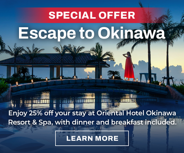 GoConnect Oriental Hotel Okinawa Special Offer