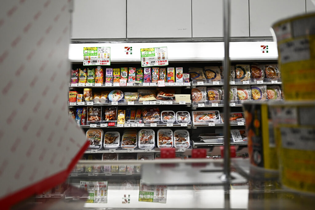 7-Eleven Tokyo Convenience Store food 