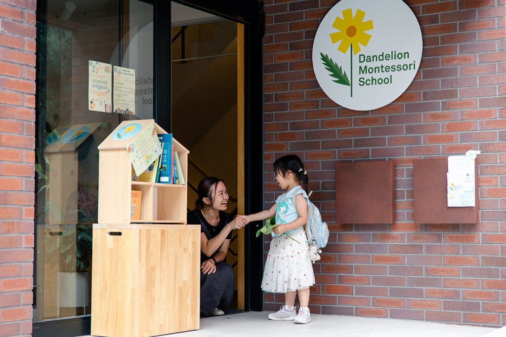 Dandelion Montessori School