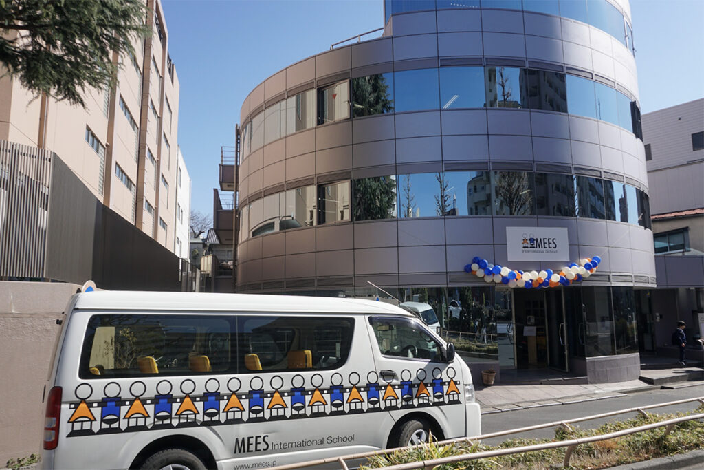 MEES International School
