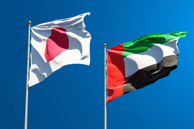 Japan and the UAE partnership