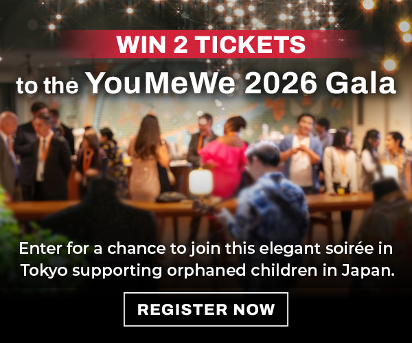 YouMeWe Gala 2026 Banner Tickets Giveaway Campaign