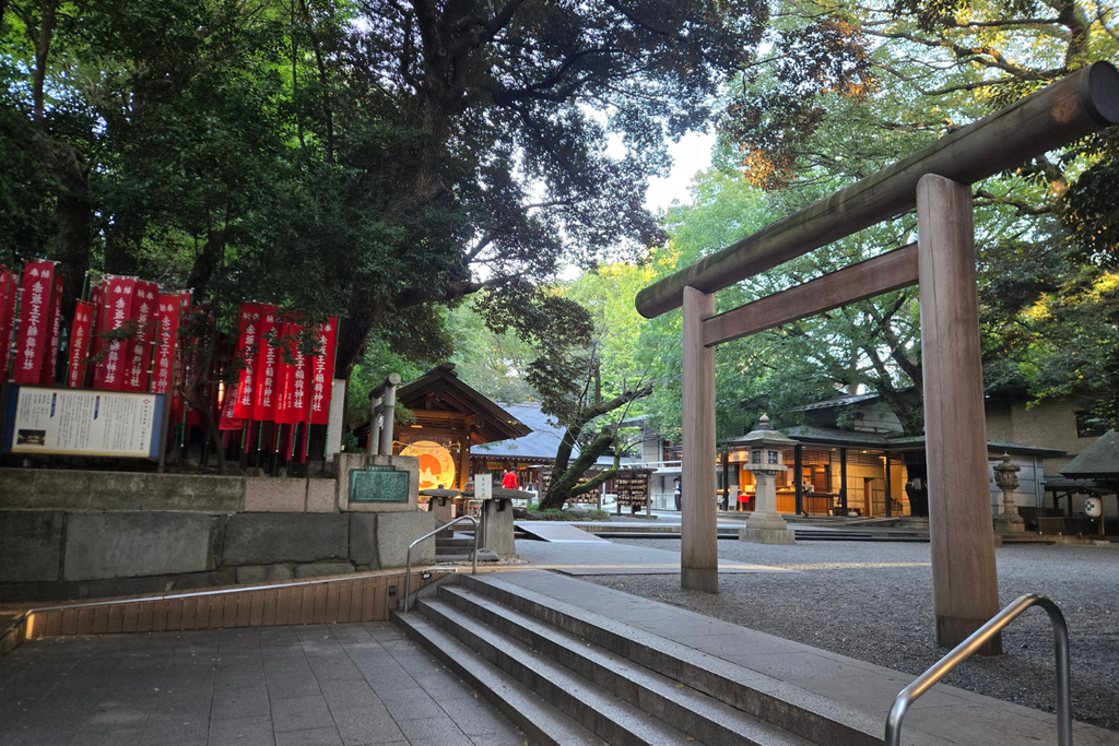 Nogi Park