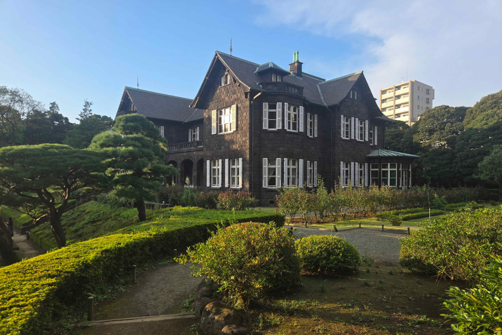 Kyu-Furukawa Gardens